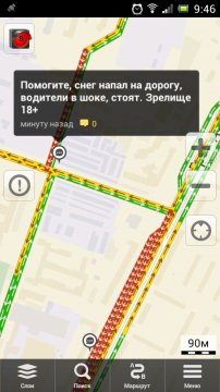 nav60.jpg (18.59 Kb)