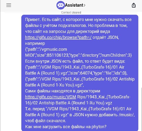 photo-2023-07-27-19-53-32-copy.jpg (82.02 Kb)