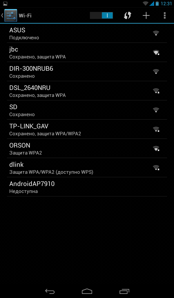 screenshot_2013-12-16-12-31-29.png (64.24 Kb)