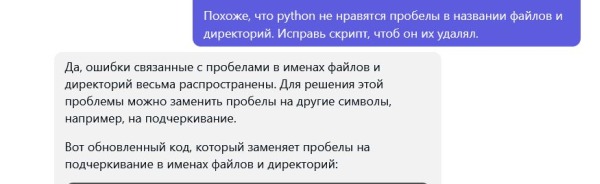 snimo4.jpg (32.89 Kb)