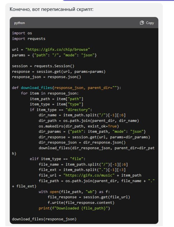 snimok2.jpg (107. Kb)