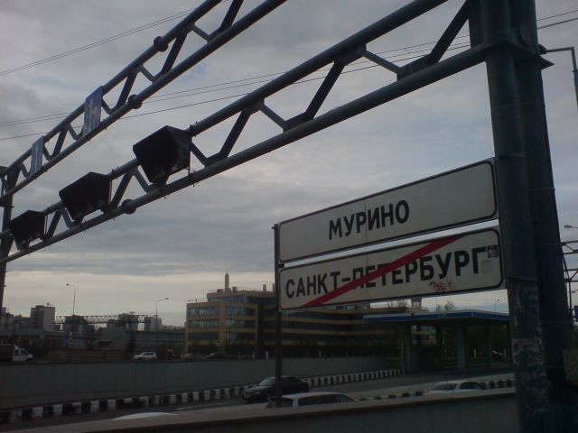 sseudlgcvqc.jpg (41.9 Kb)