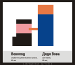 8051_799177.png (17.01 Kb)