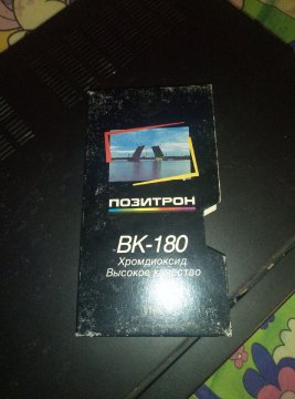 video1.jpg (17.16 Kb)