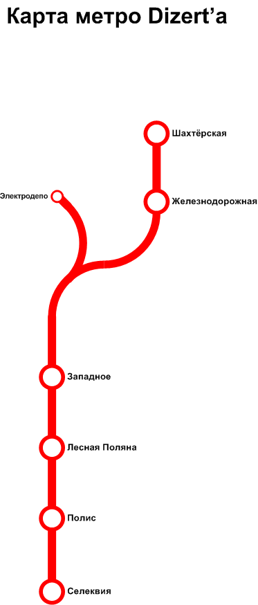 карта метро для майнкрафт #3